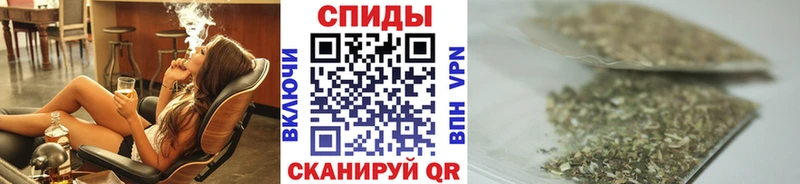 гидра как войти  Острогожск  Бутират BDO  купить наркоту 