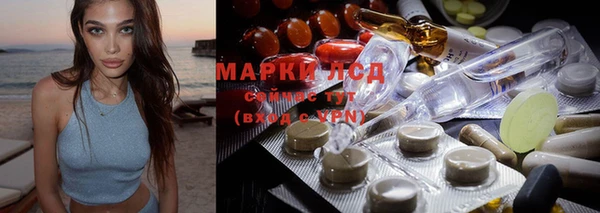 гашиш Беломорск