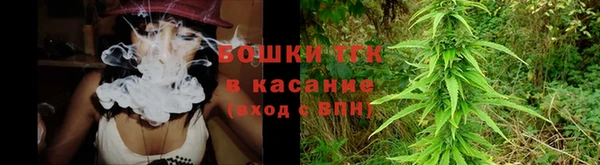 гашиш Беломорск