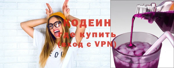 спайс Белоозёрский