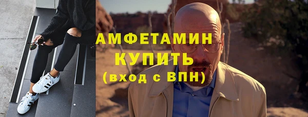 ПСИЛОЦИБИНОВЫЕ ГРИБЫ Белокуриха