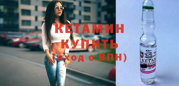 ПСИЛОЦИБИНОВЫЕ ГРИБЫ Белокуриха