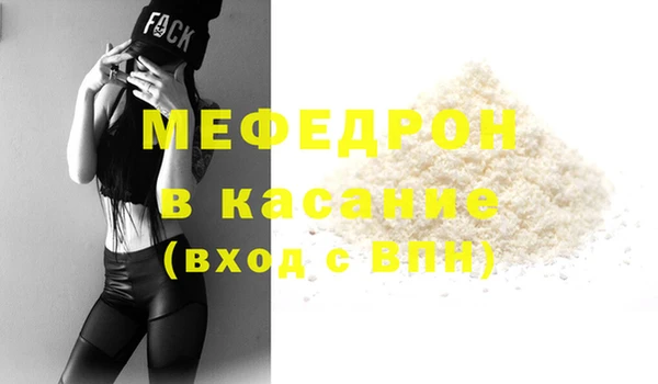 ПСИЛОЦИБИНОВЫЕ ГРИБЫ Белокуриха
