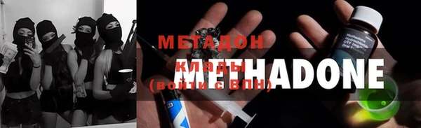 спайс Белоозёрский