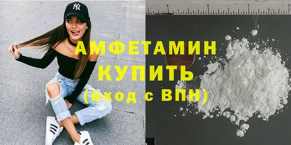 гашиш Беломорск
