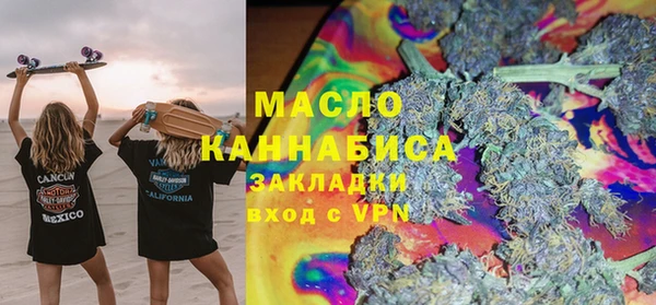 спайс Белоозёрский