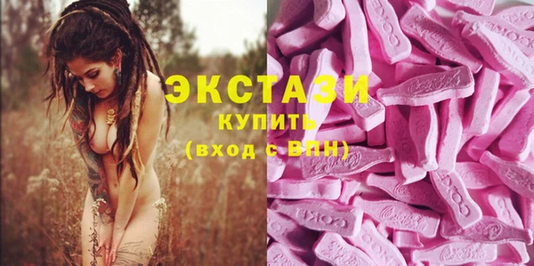 гашиш Беломорск