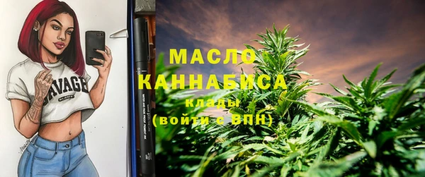 ПСИЛОЦИБИНОВЫЕ ГРИБЫ Белокуриха