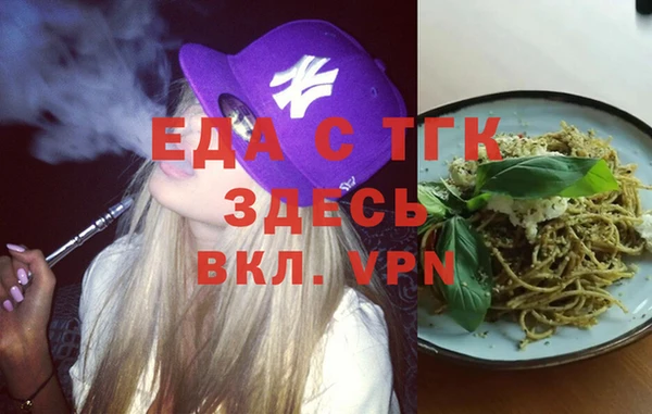 гашиш Беломорск