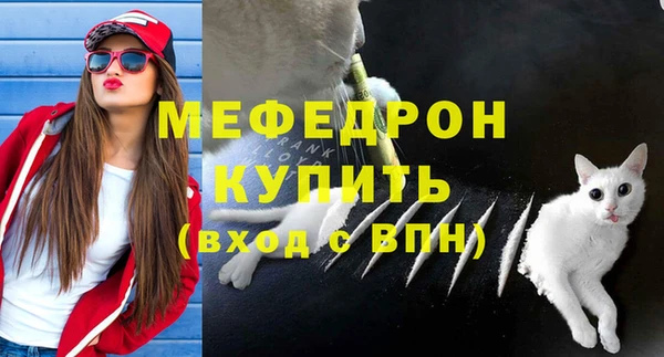 гашиш Беломорск