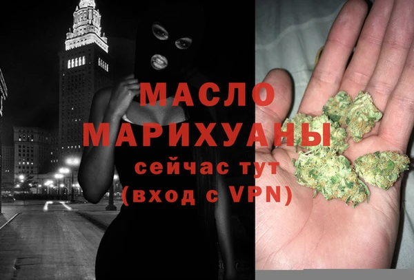 ПСИЛОЦИБИНОВЫЕ ГРИБЫ Белокуриха