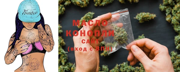 гашиш Беломорск