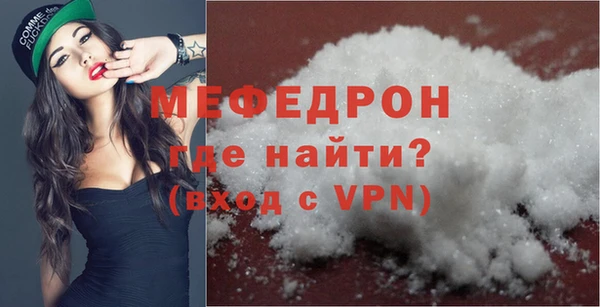 спайс Белоозёрский