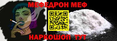 гидропоника Пенза