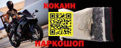 мет Первоуральск
