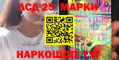мет Первоуральск