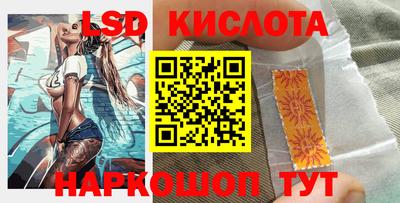 мет Первоуральск