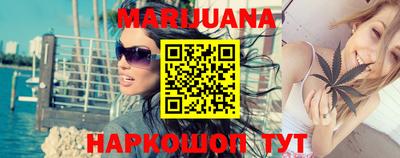 мет Первоуральск