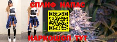 мет Первоуральск