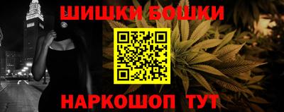 гидропоника Пенза