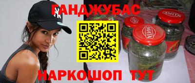 spice Ростов-на-Дону