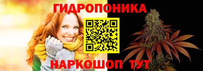 альфа пвп Ростов Великий