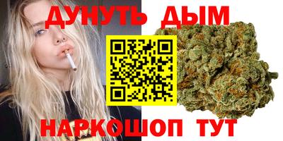 мет Первоуральск