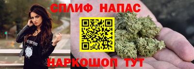 мет Первоуральск