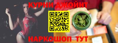 гидропоника Пенза