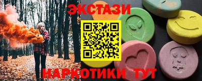 гидропоника Пенза