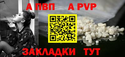 мет Первоуральск