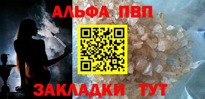 гидропоника Пенза