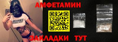 гидропоника Пенза