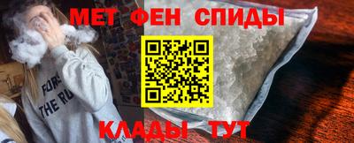 гидропоника Пенза