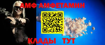 мет Первоуральск