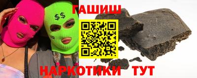 мет Первоуральск