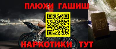 гидропоника Пенза