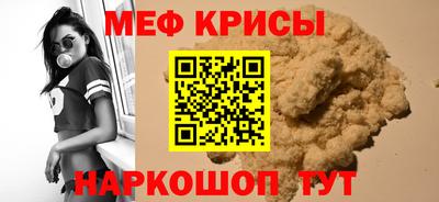 соль курить ск Партизанск