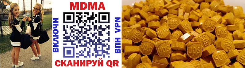 MDMA crystal  мориарти какой сайт  Острогожск 