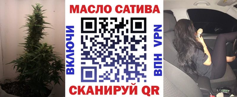 Дистиллят ТГК Wax Острогожск